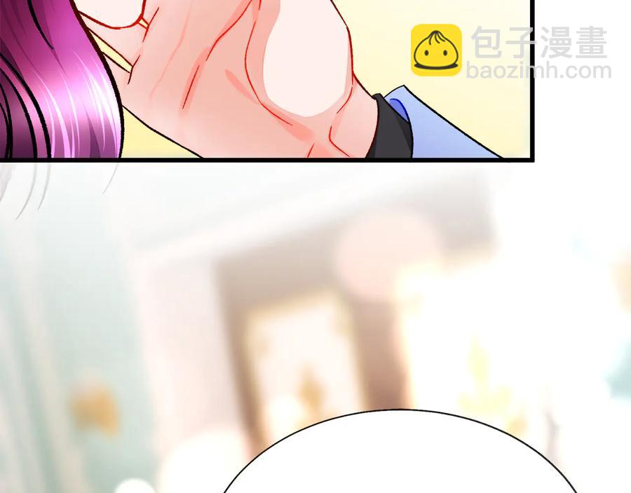 顫抖吧！原著女主 - 第61話 探望夏諾(2/4) - 4