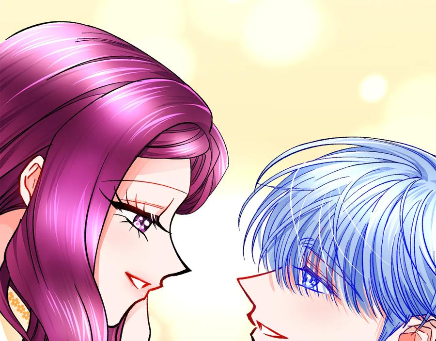 顫抖吧！原著女主 - 第61話 探望夏諾(2/4) - 2