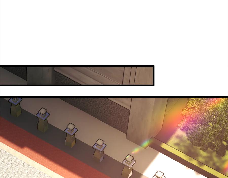 顫抖吧！原著女主 - 第61話 探望夏諾(2/4) - 5