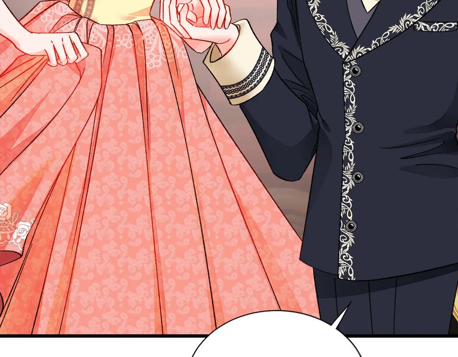 顫抖吧！原著女主 - 第61話 探望夏諾(2/4) - 1