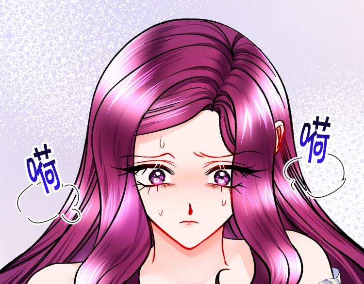 顫抖吧！原著女主 - 第63話 靈魂穿到現實(3/4) - 8