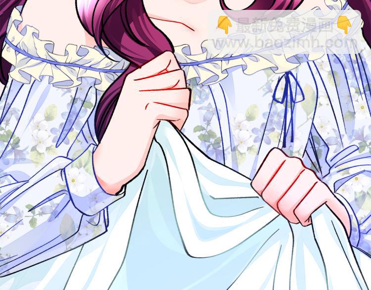 顫抖吧！原著女主 - 第63話 靈魂穿到現實(3/4) - 1