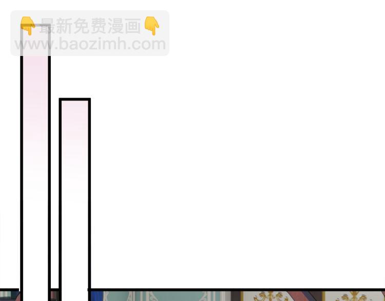 顫抖吧！原著女主 - 第63話 靈魂穿到現實(3/4) - 4