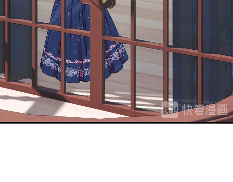 顫抖吧！原著女主 - 第63話 靈魂穿到現實(3/4) - 6