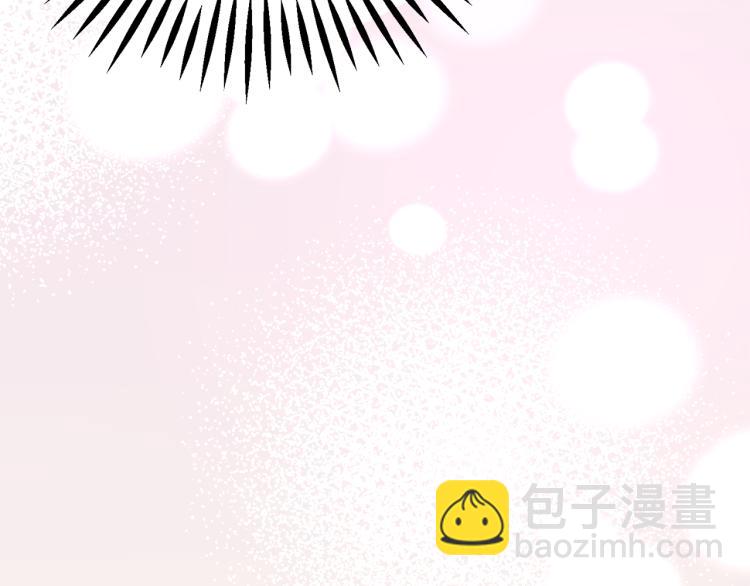 顫抖吧！原著女主 - 第63話 靈魂穿到現實(3/4) - 1