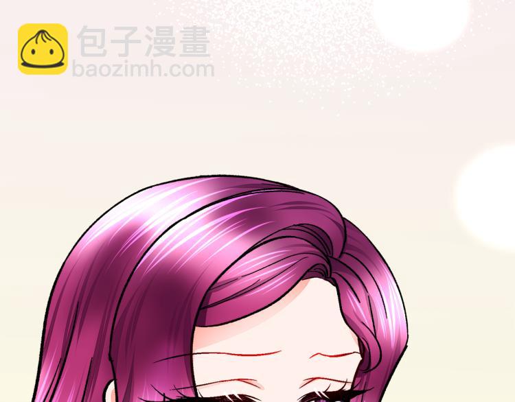 顫抖吧！原著女主 - 第63話 靈魂穿到現實(3/4) - 2