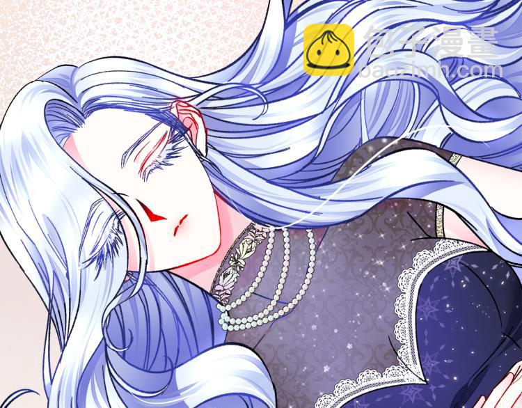 顫抖吧！原著女主 - 第63話 靈魂穿到現實(3/4) - 2