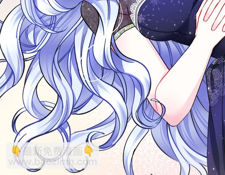 顫抖吧！原著女主 - 第63話 靈魂穿到現實(3/4) - 3