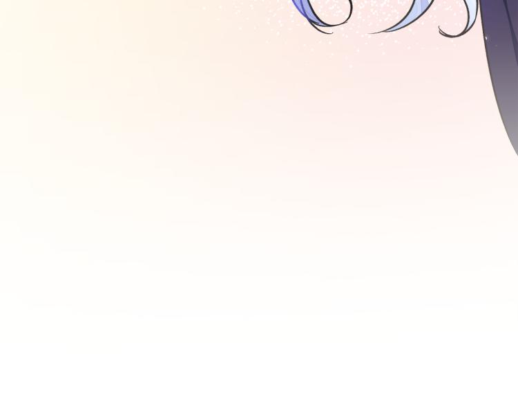 顫抖吧！原著女主 - 第63話 靈魂穿到現實(3/4) - 4