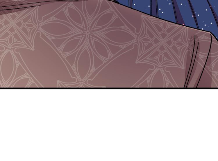 顫抖吧！原著女主 - 第63話 靈魂穿到現實(3/4) - 1