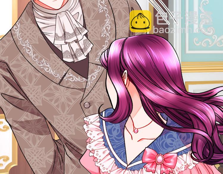 顫抖吧！原著女主 - 第63話 靈魂穿到現實(3/4) - 4