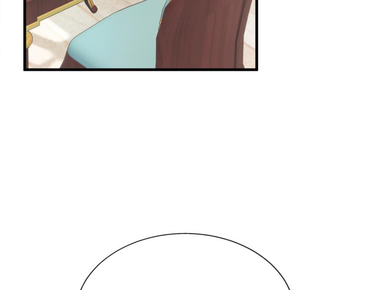 顫抖吧！原著女主 - 第63話 靈魂穿到現實(3/4) - 4