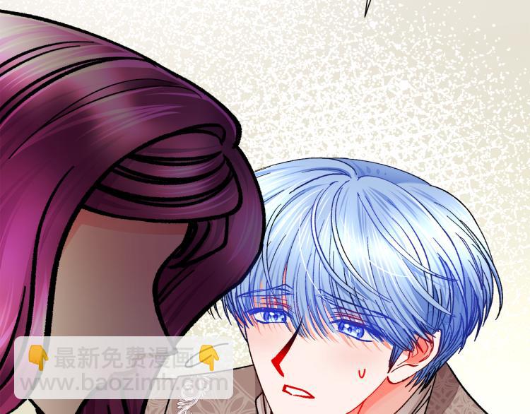 顫抖吧！原著女主 - 第63話 靈魂穿到現實(3/4) - 8