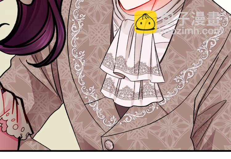 顫抖吧！原著女主 - 第63話 靈魂穿到現實(3/4) - 1