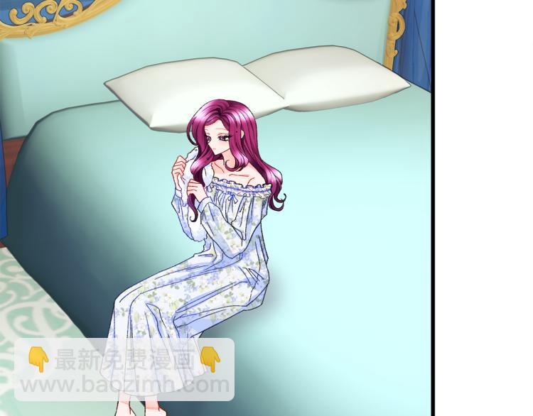 顫抖吧！原著女主 - 第63話 靈魂穿到現實(2/4) - 8