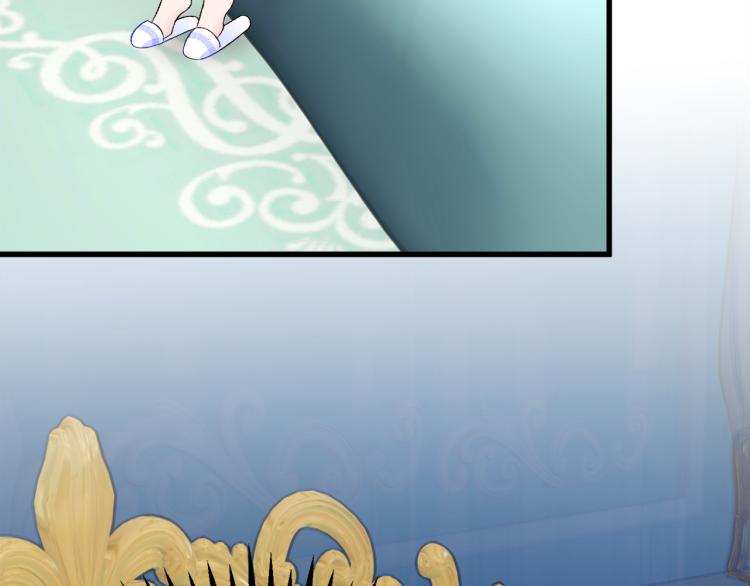 顫抖吧！原著女主 - 第63話 靈魂穿到現實(2/4) - 1