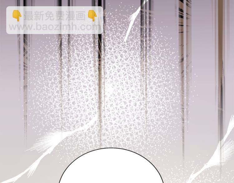 顫抖吧！原著女主 - 第63話 靈魂穿到現實(2/4) - 5