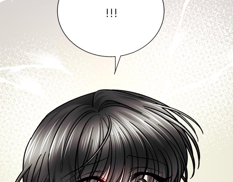 顫抖吧！原著女主 - 第63話 靈魂穿到現實(2/4) - 6