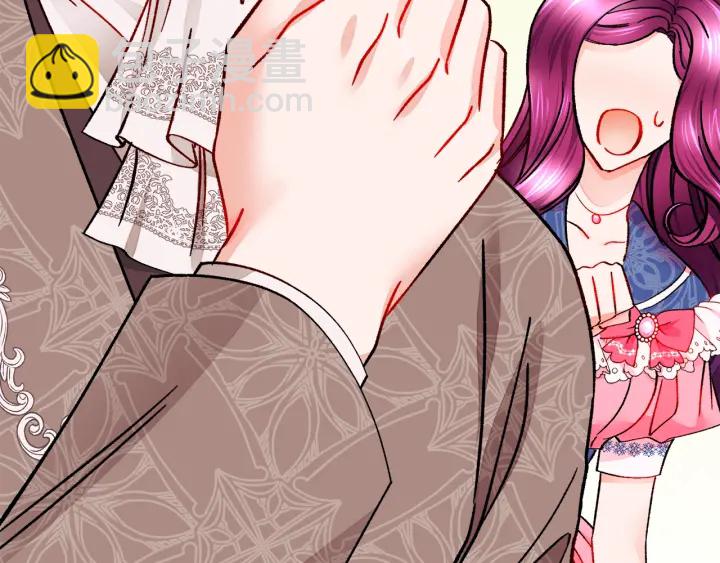 顫抖吧！原著女主 - 第65話 允許結婚(3/4) - 7