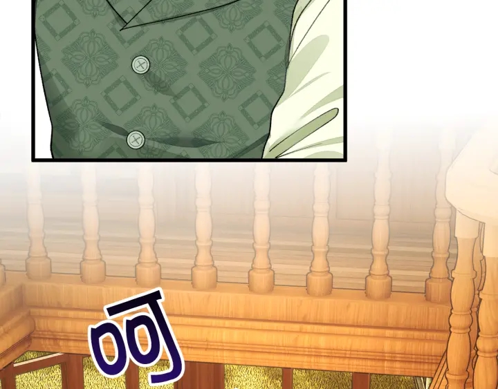 顫抖吧！原著女主 - 第65話 允許結婚(3/4) - 3