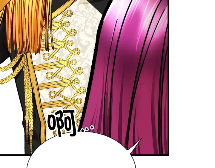 顫抖吧！原著女主 - 第65話 允許結婚(2/4) - 7