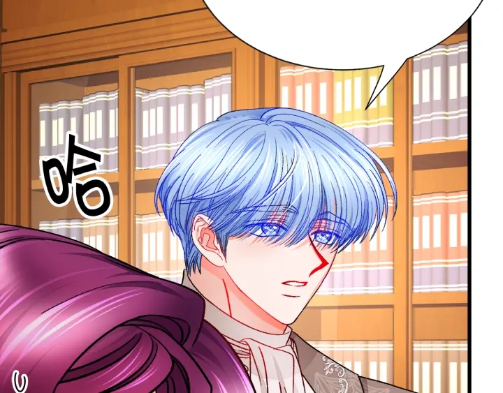 顫抖吧！原著女主 - 第65話 允許結婚(2/4) - 7