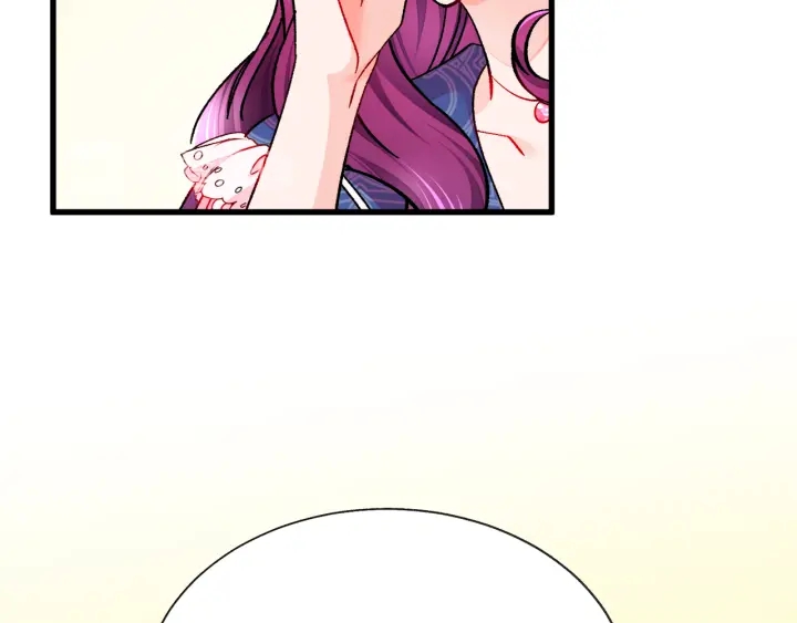 顫抖吧！原著女主 - 第65話 允許結婚(2/4) - 4