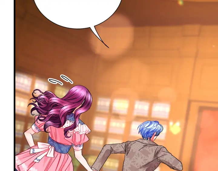 顫抖吧！原著女主 - 第65話 允許結婚(2/4) - 1