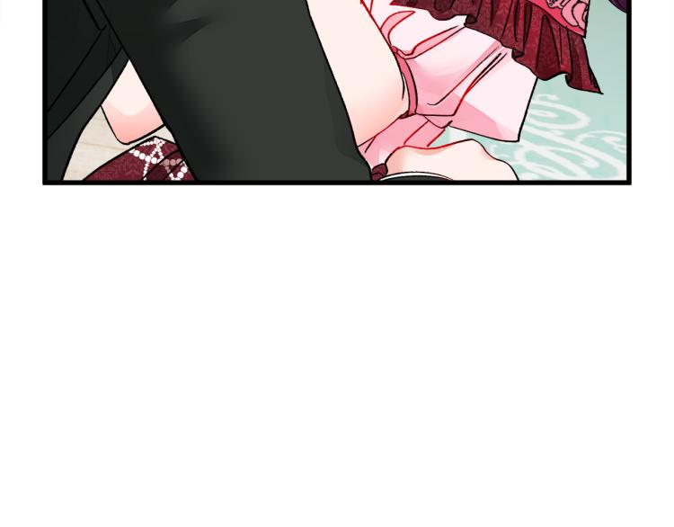 顫抖吧！原著女主 - 第67話 皇宮來信(3/4) - 8