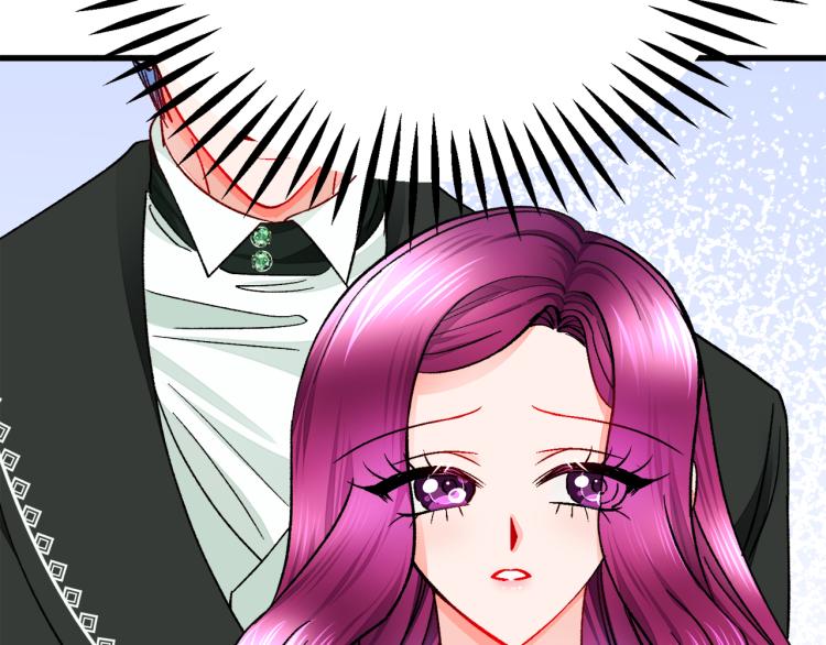 顫抖吧！原著女主 - 第67話 皇宮來信(3/4) - 4