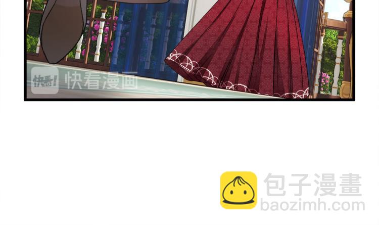 顫抖吧！原著女主 - 第67話 皇宮來信(3/4) - 8