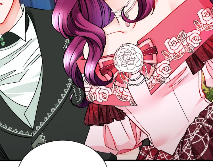 顫抖吧！原著女主 - 第67話 皇宮來信(3/4) - 5