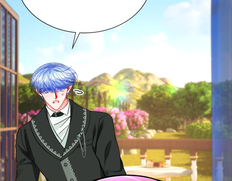 顫抖吧！原著女主 - 第67話 皇宮來信(3/4) - 2