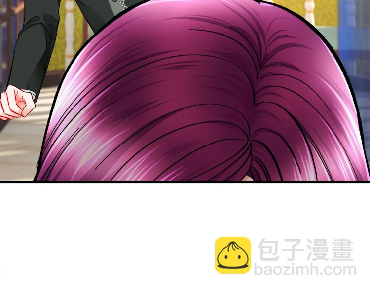 顫抖吧！原著女主 - 第67話 皇宮來信(3/4) - 3