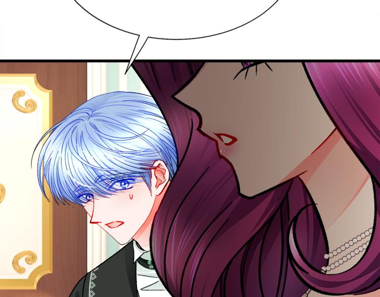 顫抖吧！原著女主 - 第67話 皇宮來信(3/4) - 6