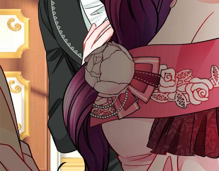 顫抖吧！原著女主 - 第67話 皇宮來信(3/4) - 7