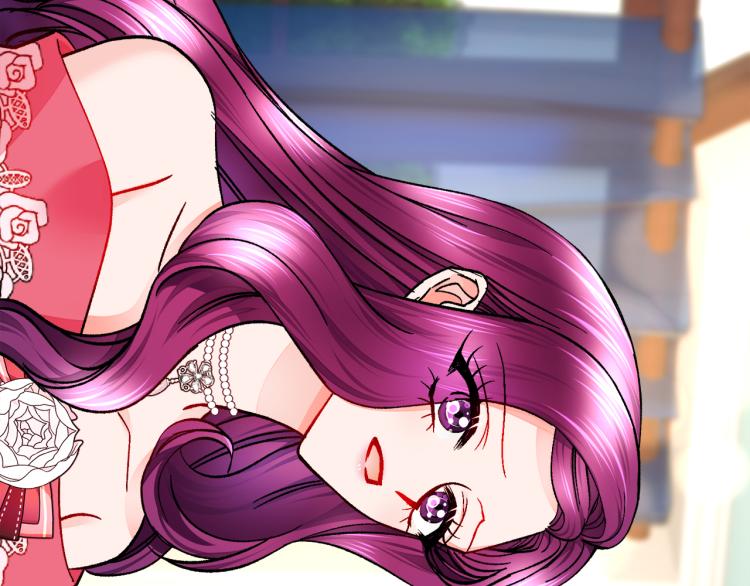 顫抖吧！原著女主 - 第67話 皇宮來信(3/4) - 5