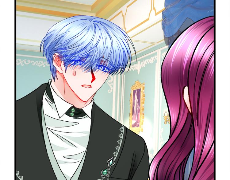 顫抖吧！原著女主 - 第67話 皇宮來信(3/4) - 1