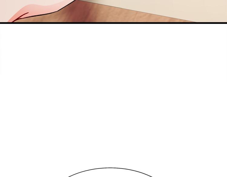 顫抖吧！原著女主 - 第67話 皇宮來信(3/4) - 6