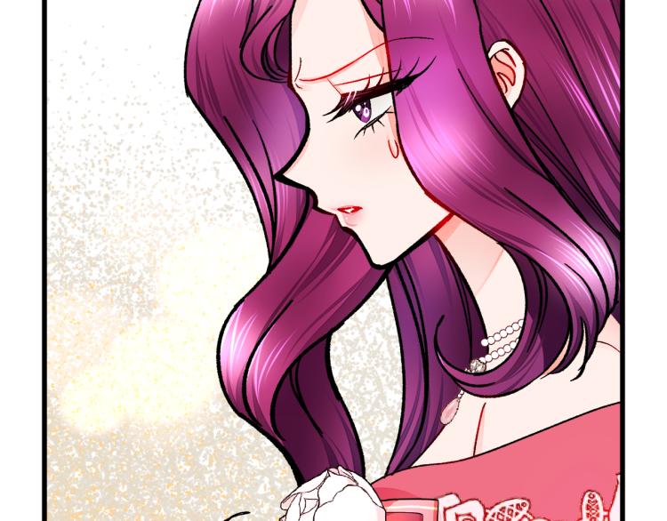 顫抖吧！原著女主 - 第67話 皇宮來信(4/4) - 2