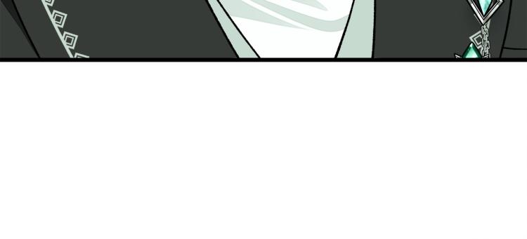 顫抖吧！原著女主 - 第67話 皇宮來信(4/4) - 2