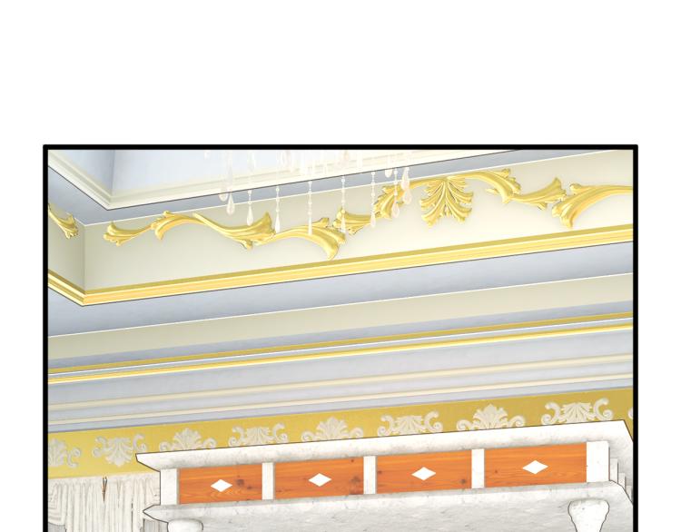 顫抖吧！原著女主 - 第67話 皇宮來信(4/4) - 4