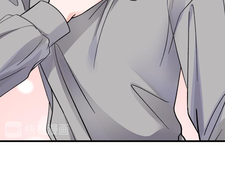 顫抖吧！原著女主 - 第67話 皇宮來信(1/4) - 1