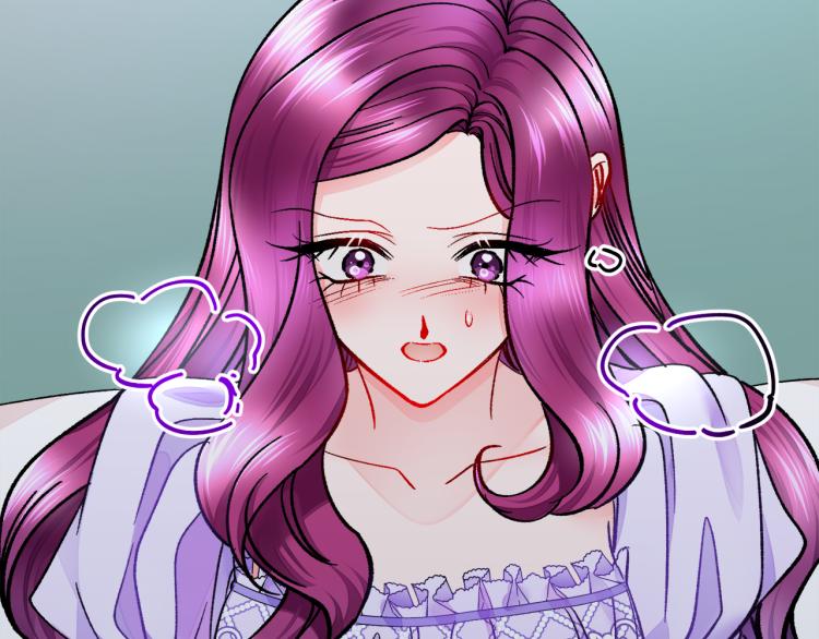 顫抖吧！原著女主 - 第67話 皇宮來信(1/4) - 1