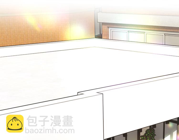 顫抖吧！原著女主 - 第67話 皇宮來信(1/4) - 4