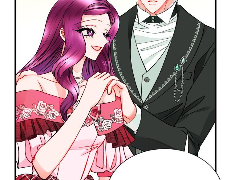 顫抖吧！原著女主 - 第67話 皇宮來信(1/4) - 1