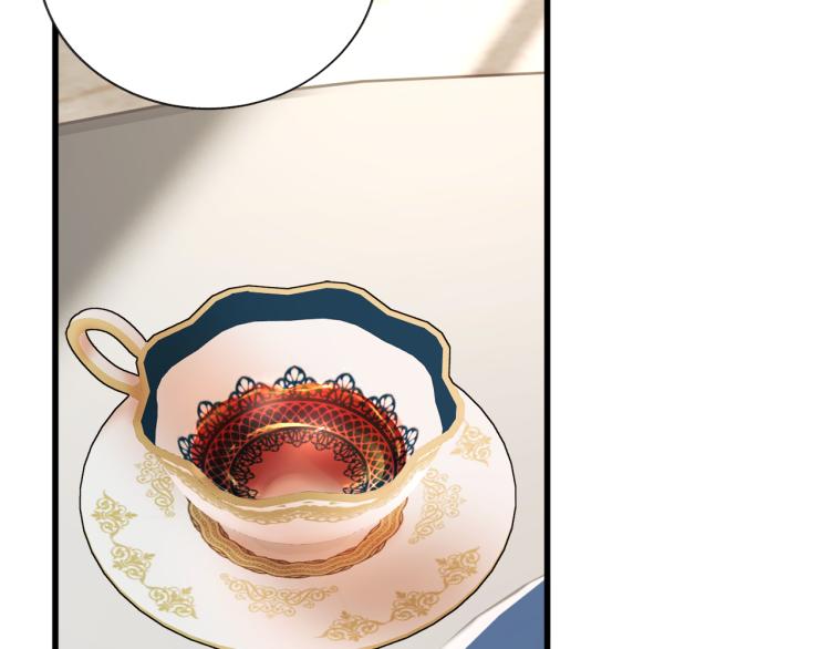 顫抖吧！原著女主 - 第67話 皇宮來信(2/4) - 5