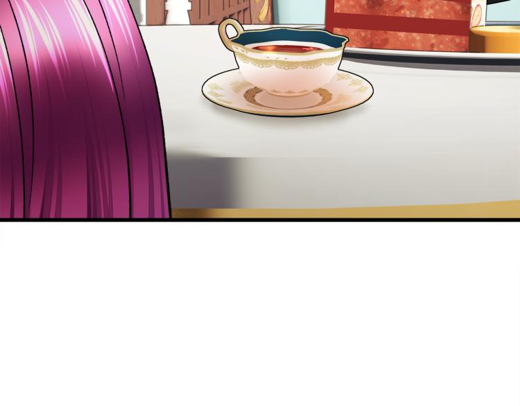 顫抖吧！原著女主 - 第67話 皇宮來信(2/4) - 1