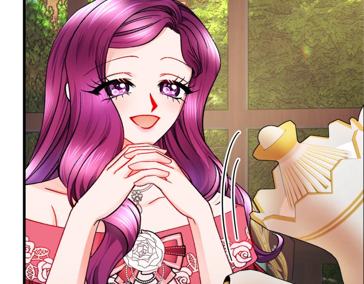 顫抖吧！原著女主 - 第67話 皇宮來信(2/4) - 3