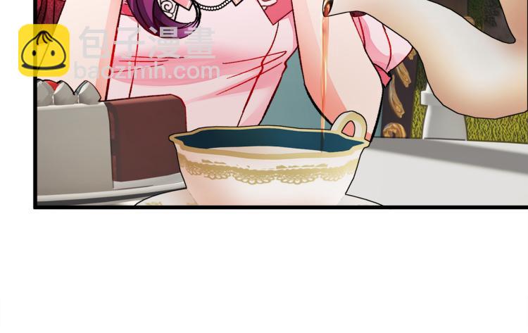 顫抖吧！原著女主 - 第67話 皇宮來信(2/4) - 4